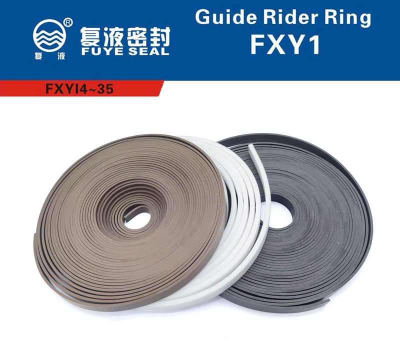 FXY1(氣缸用)四氟復合材...